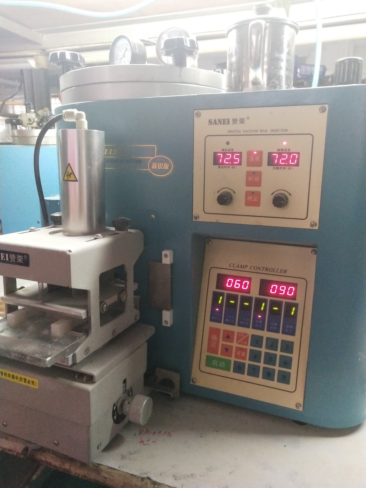 China Yuncheng Jewelry Factory company profile