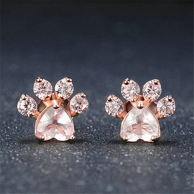 Adorable Look Children's Animal Footprints Stud Earrings In 925 Sterling Silver Brass